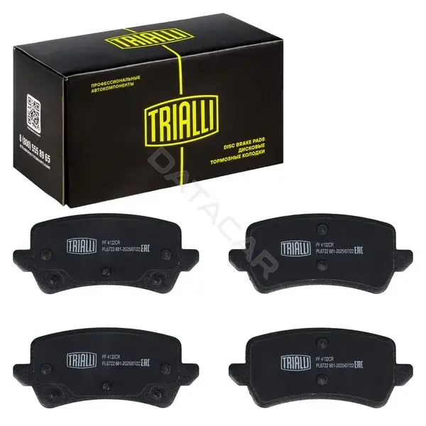 Тормозные колодки TRIALLI PF4132CR