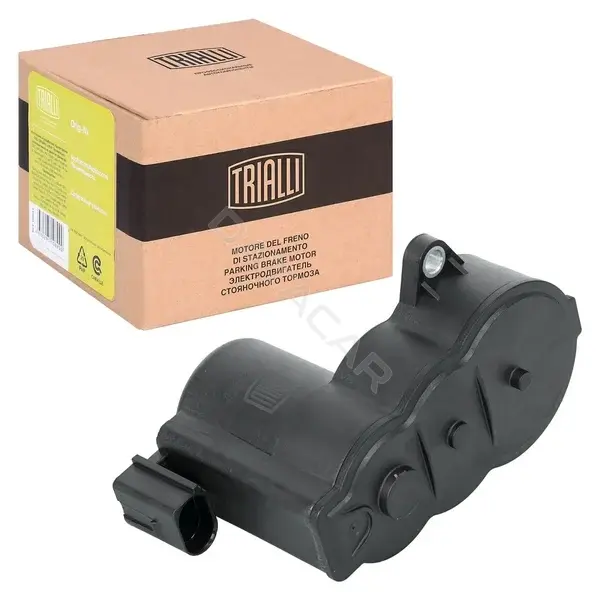 Тормозные накладки TRIALLI RCM800015