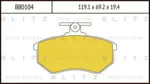 Тормозные колодки BLITZ BB0104