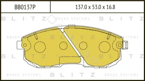 Тормозные колодки BLITZ BB0137P