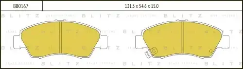 Тормозные колодки BLITZ BB0167