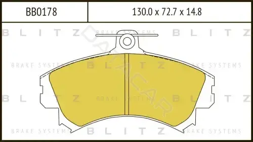 Тормозные колодки BLITZ BB0178