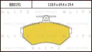 Тормозные колодки BLITZ BB0191