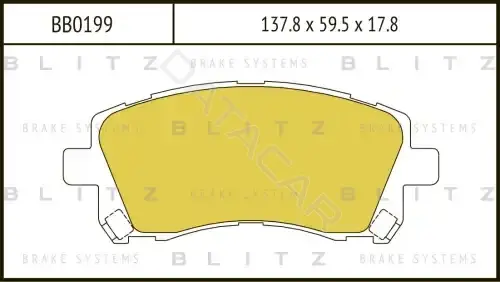 Тормозные колодки BLITZ BB0199