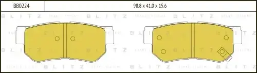 Тормозные колодки BLITZ BB0224