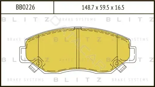 Тормозные колодки BLITZ BB0226
