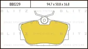 Тормозные колодки BLITZ BB0229