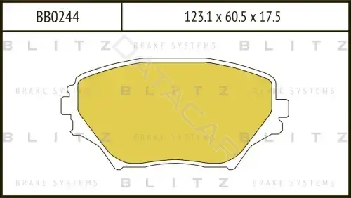 Тормозные колодки BLITZ BB0244