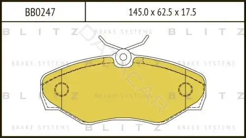 Тормозные колодки BLITZ BB0247