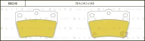 Тормозные колодки BLITZ BB0248