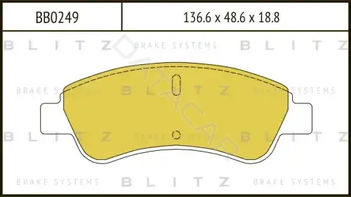 Тормозные колодки BLITZ BB0249