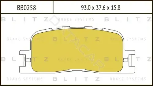 Тормозные колодки BLITZ BB0258