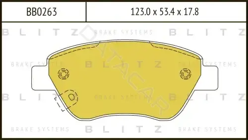 Тормозные колодки BLITZ BB0263