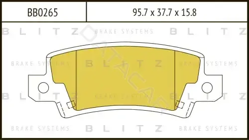 Тормозные колодки BLITZ BB0265
