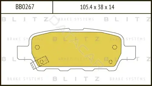 Тормозные колодки BLITZ BB0267