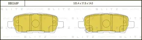 Тормозные колодки BLITZ BB0268P