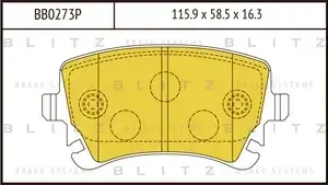 Тормозные колодки BLITZ BB0273P
