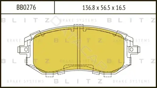 Тормозные колодки BLITZ BB0276