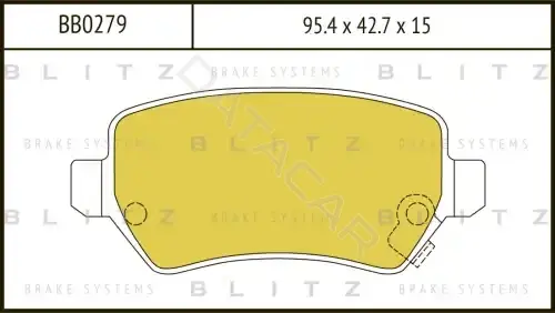Тормозные колодки BLITZ BB0279