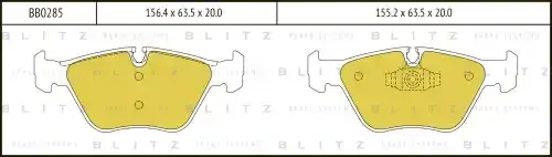 Тормозные колодки BLITZ BB0285