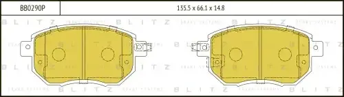 Тормозные колодки BLITZ BB0290P