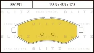 Тормозные колодки BLITZ BB0291