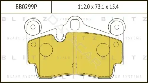 Тормозные колодки BLITZ BB0299P