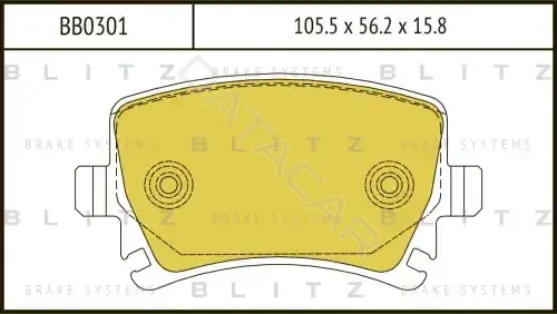Тормозные колодки BLITZ BB0301