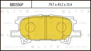 Тормозные колодки BLITZ BB0306P