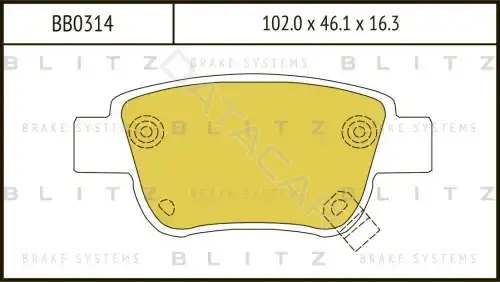 Тормозные колодки BLITZ BB0314