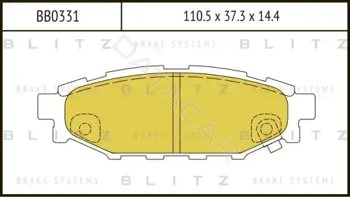 Тормозные колодки BLITZ BB0331