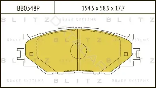 Тормозные колодки BLITZ BB0348P