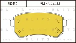 Тормозные колодки BLITZ BB0350
