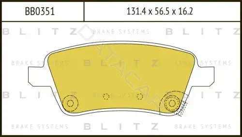 Тормозные колодки BLITZ BB0351