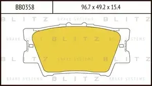 Тормозные колодки BLITZ BB0358