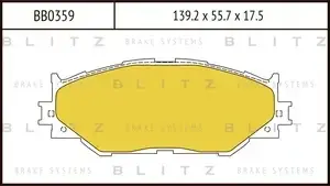 Тормозные колодки BLITZ BB0359