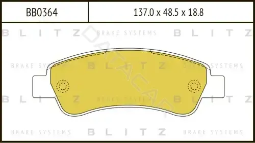Тормозные колодки BLITZ BB0364