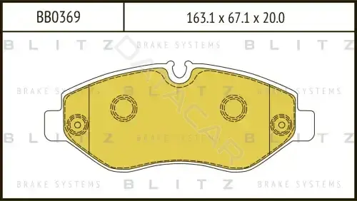 Тормозные колодки BLITZ BB0369