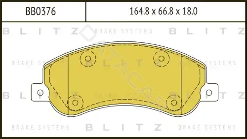 Тормозные колодки BLITZ BB0376