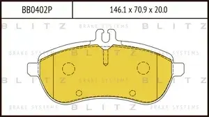 Тормозные колодки BLITZ BB0402P