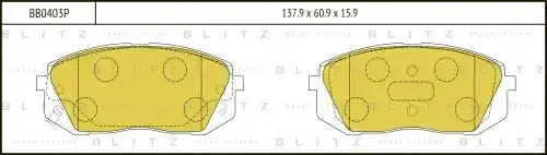 Тормозные колодки BLITZ BB0403P