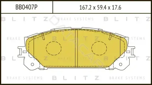 Тормозные колодки BLITZ BB0407P