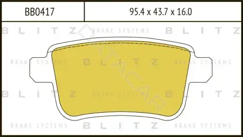 Тормозные колодки BLITZ BB0417