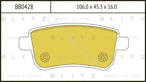 Тормозные колодки BLITZ BB0428
