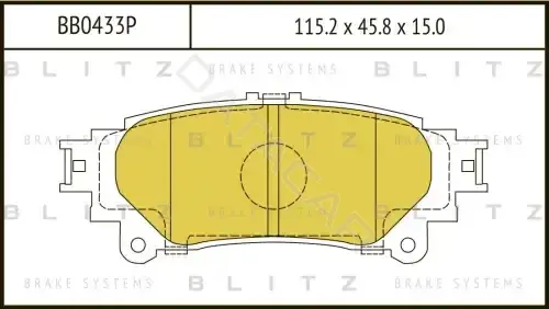 Тормозные колодки BLITZ BB0433P