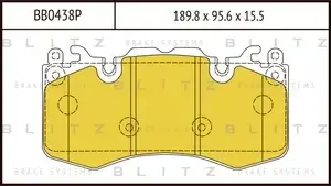 Тормозные колодки BLITZ BB0438P