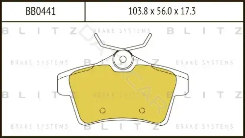 Тормозные колодки BLITZ BB0441
