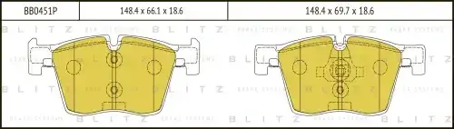Тормозные колодки BLITZ BB0451P