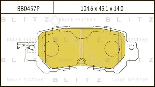 Тормозные колодки BLITZ BB0457P