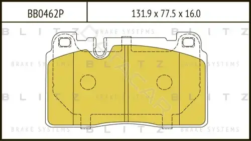 Тормозные колодки BLITZ BB0462P